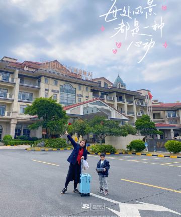 鹤山东古玥湖酒店图片