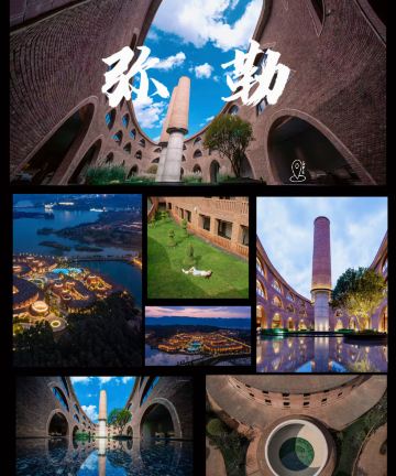 弥勒东风韵雅高美憬阁精选酒店图片