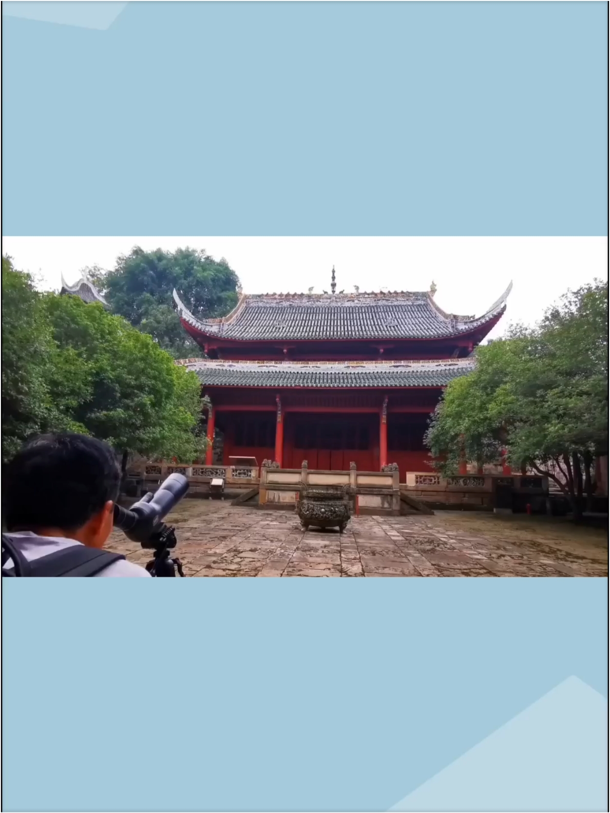 富顺文庙：传承儒家文化的历史瑰宝