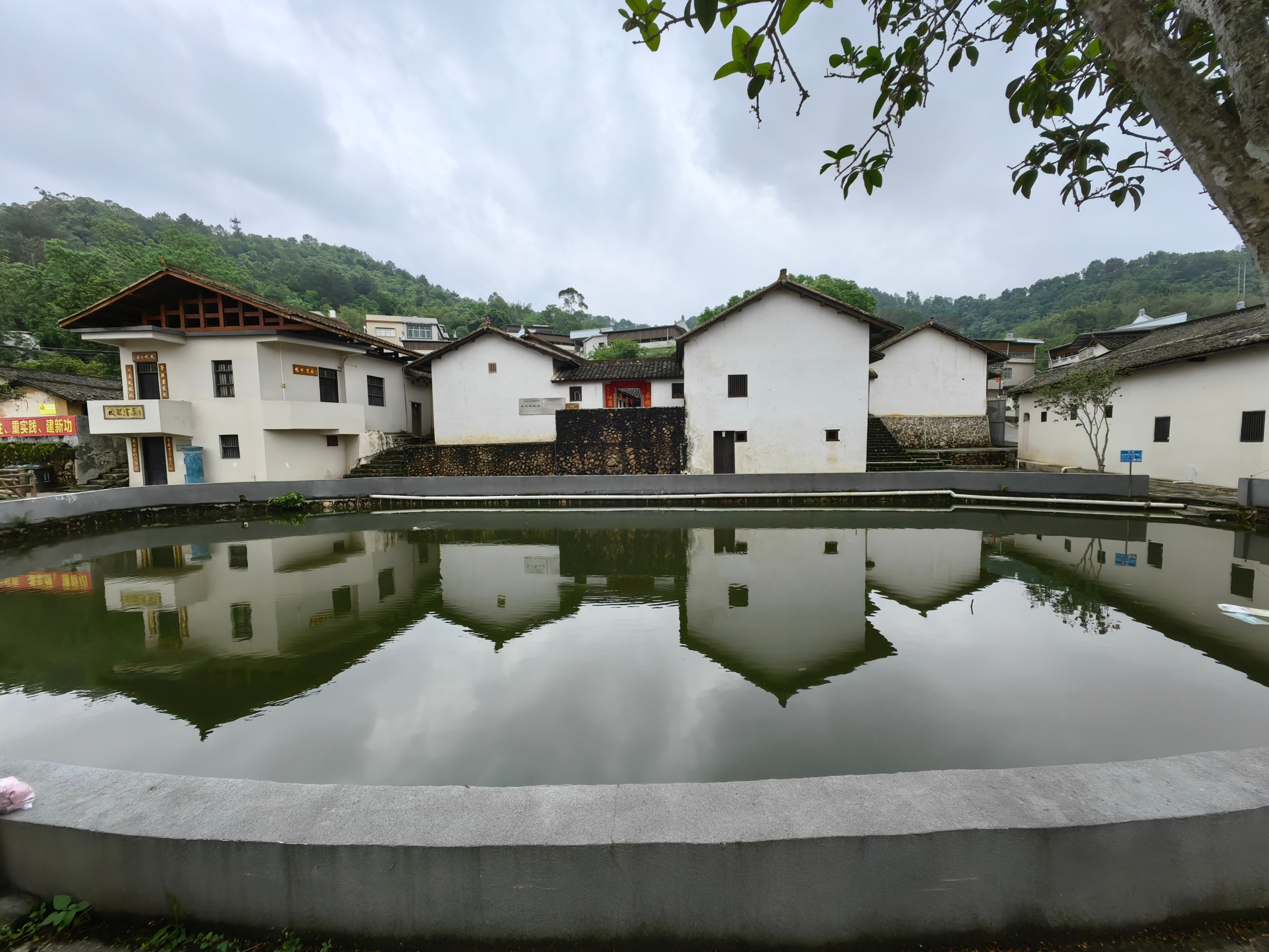 林风眠故居