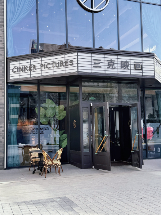 BERRY BEANS(檀谷店)