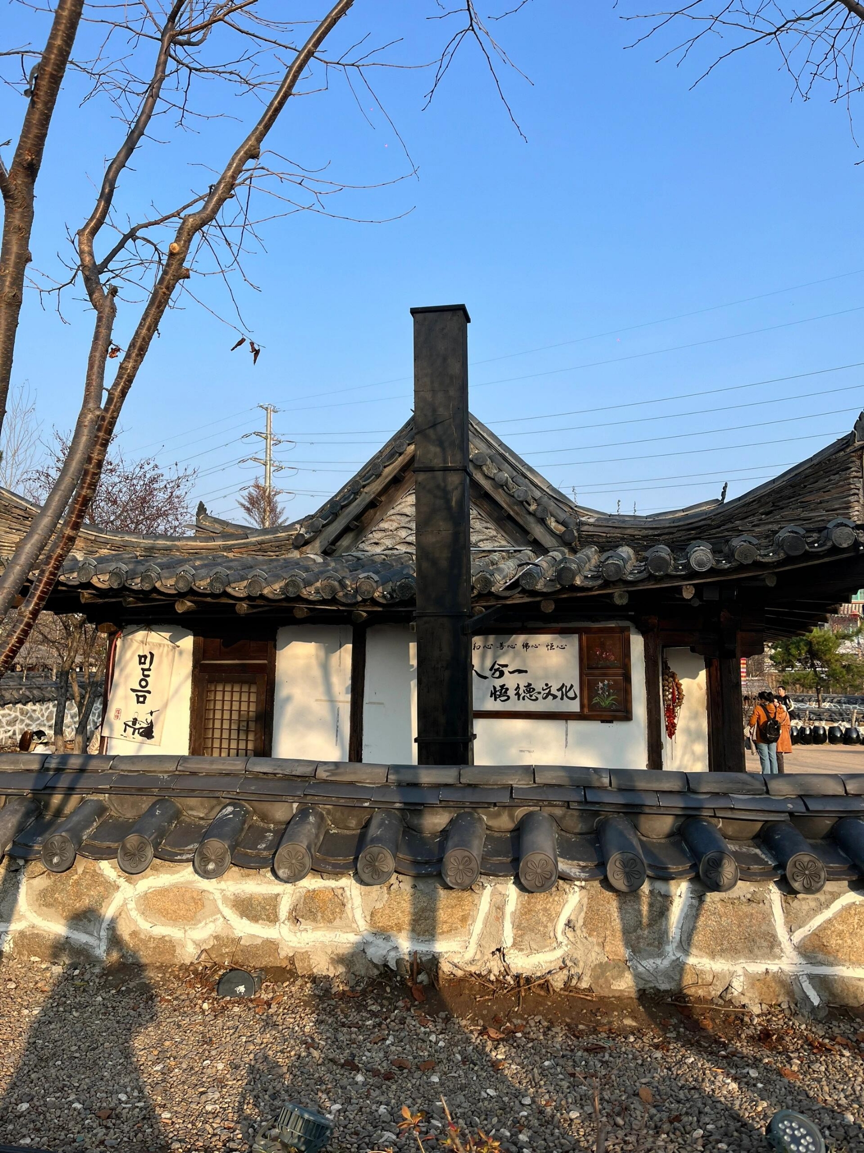 兴豆饭店(新民街店)餐厅图片