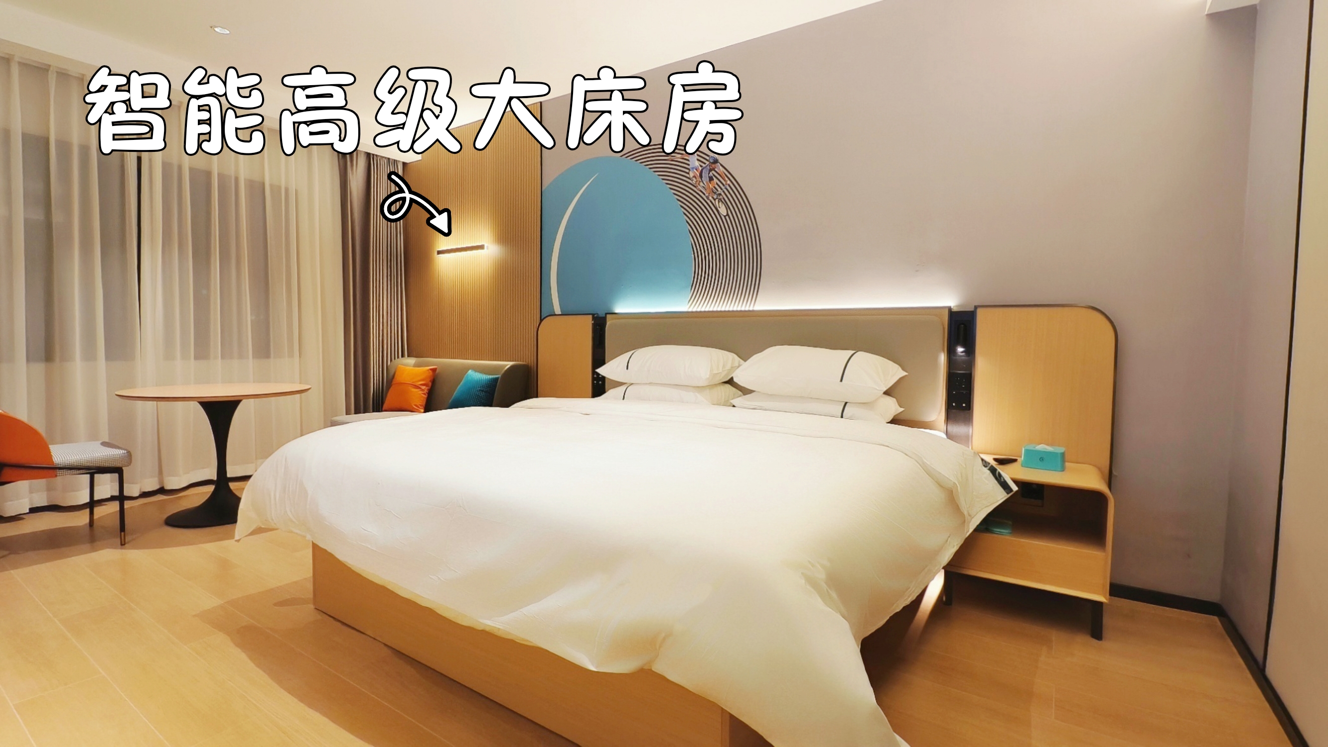 南桥冻粑(东环路店)