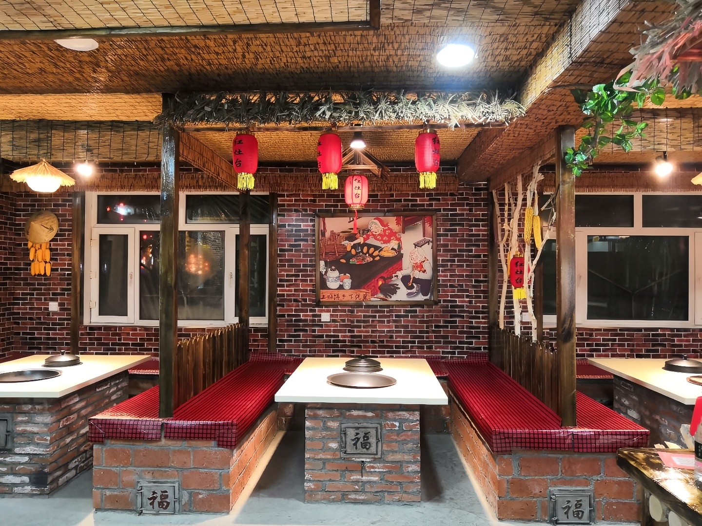 红灶台铁锅炖(雪谷景区店)餐厅图片