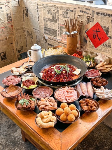 归井老火锅(沙坪坝直营店)