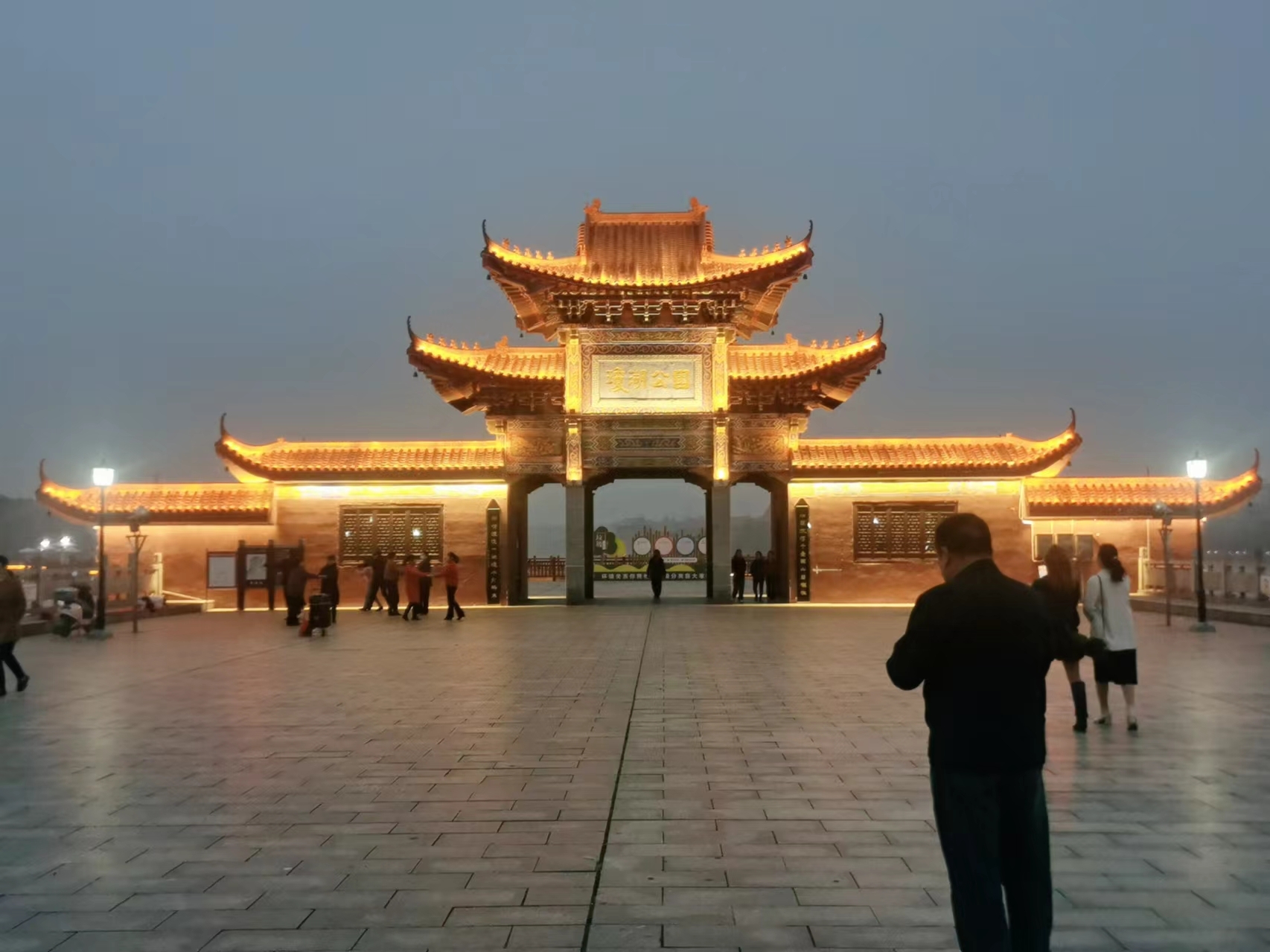 沅江一座旅游文化历史古城。