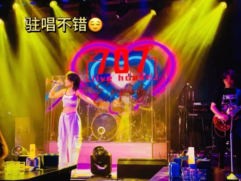 万兴味食(河南市场分店)