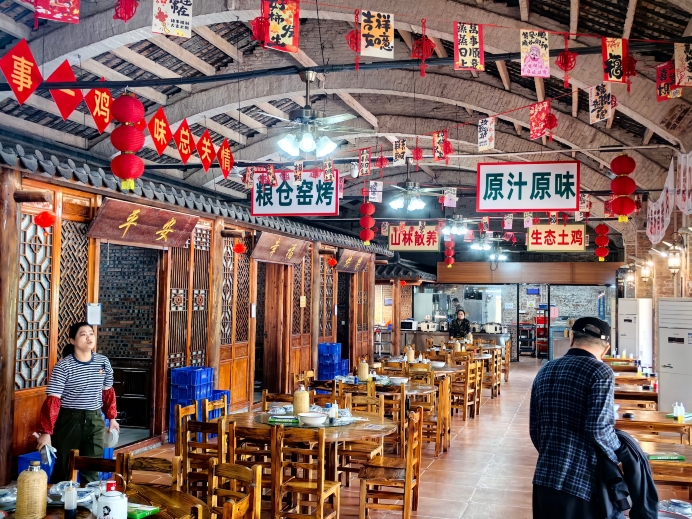 从化大粮仓·土窑鸡(温泉镇店)