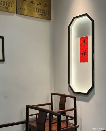 Gallery 2