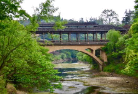 乌羊麻生态旅游风景区景点图片