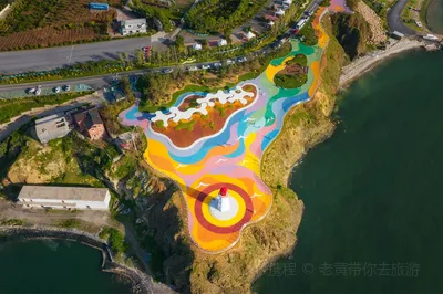 泊霞湾公园