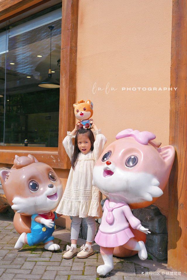 南京半小时高铁直达的芜湖!三只松鼠主题的游乐园好玩!