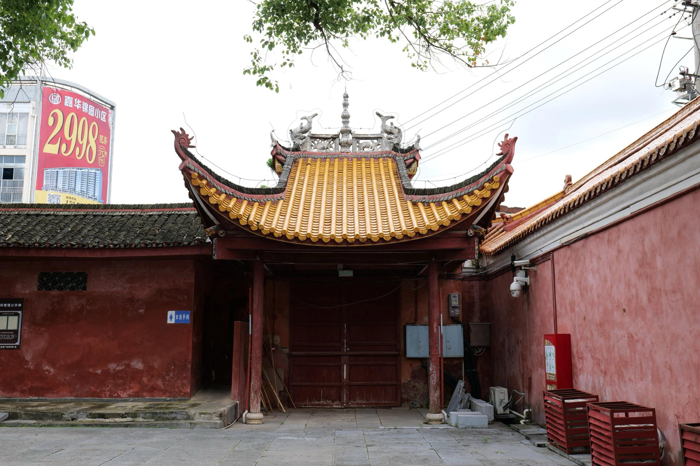湖南最大的文庙