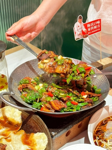 陈一道辣椒炒肉(泉山店)