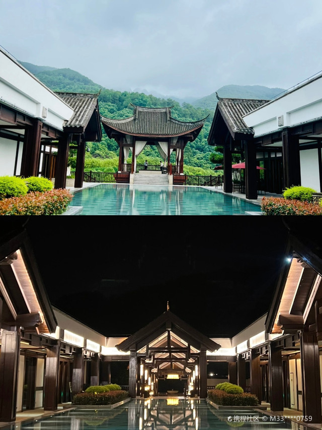 北碚悦榕庄重庆