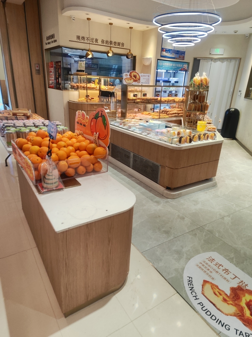 亚卡芙(织里吾悦店)