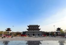魏祠公园景点图片