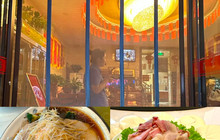 陇峰酒家餐厅图片