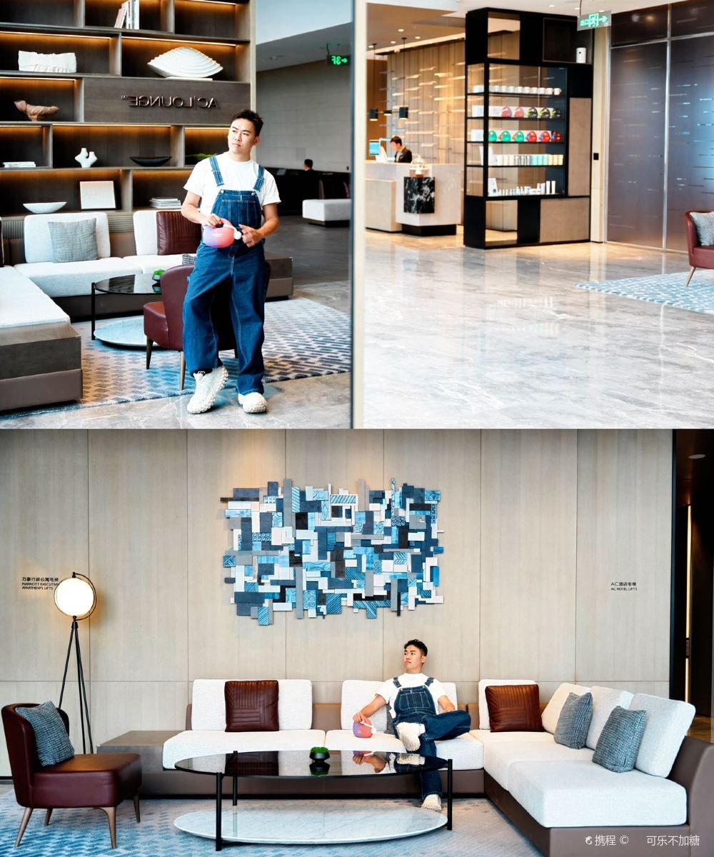 苏州尼盛AC酒店图片