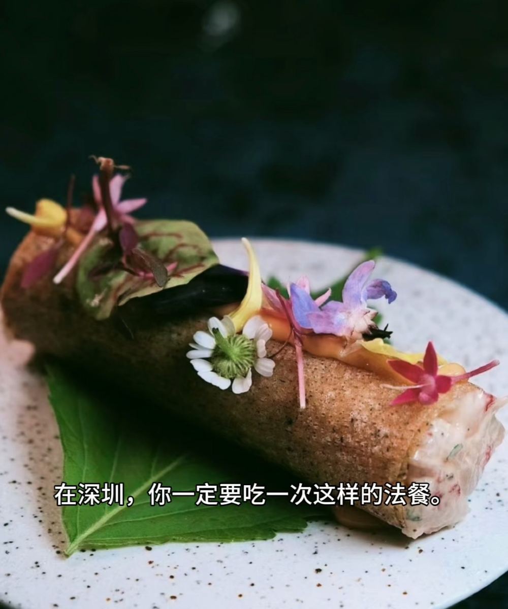 深圳文华东方酒店图片