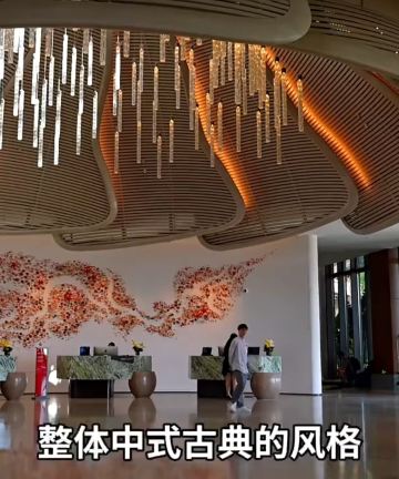 三亚亚龙湾星华华邑度假酒店图片