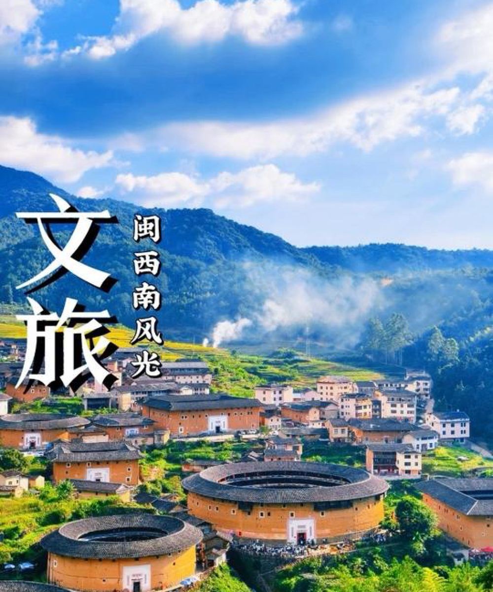 苏州吴宫泛太平洋酒店图片
