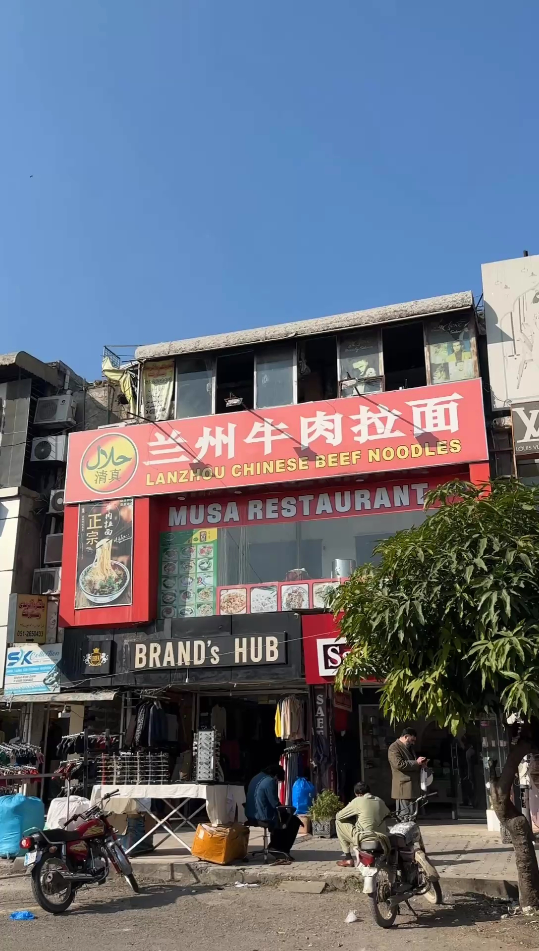 巴基斯坦的新疆餐厅