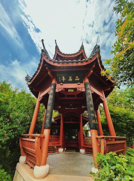黎明湖公园