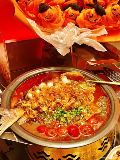 探鱼·鲜青椒爽麻烤鱼(西安万象天地店)