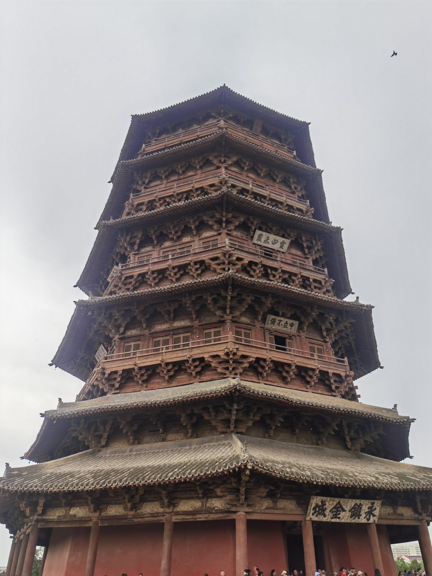 山西旅游—千年不倒应县木塔，中国古代建筑艺术的巅峰之作