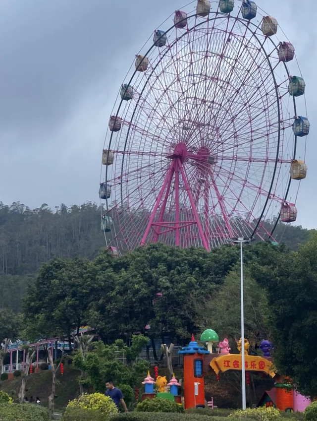 江门圭峰山游乐园