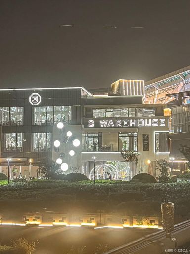 上海3号仓库·餐厅(上海首店)攻略,3号仓库·餐厅(上海首店)特色菜推荐/菜单/人均消费/电话/地址/菜系/点评/营业时间【携程美食】
