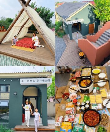 北京一和里民宿(延庆龙庆峡)图片