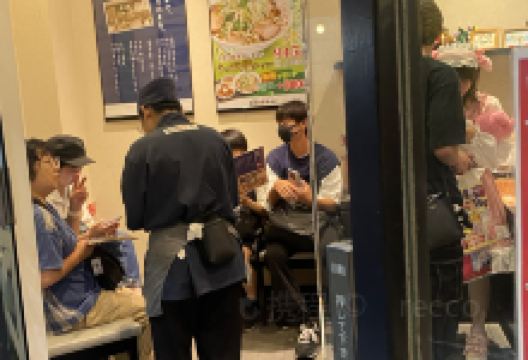 Kitakata Ramen Bannai Tama Center-branch美食图片