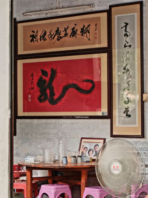 Gallery 3