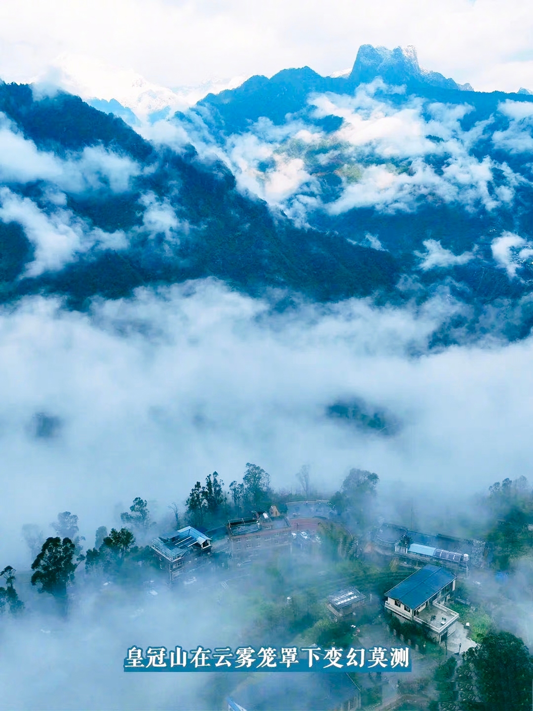 【老姆登村：云端上的村庄】老姆登，怒族语意为“人喜欢来的地方”，村庄坐落在怒江大峡谷海拔1800米的