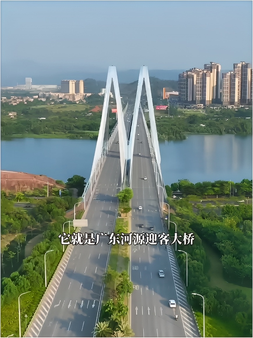 广东河源迎客大桥