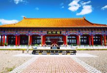 金光寺景点图片