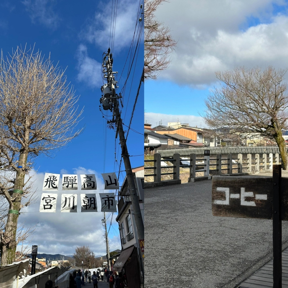 Japanese Restaurant Fujita餐厅图片