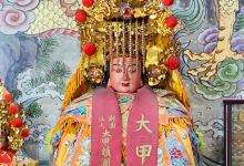 三重先啬宫景点图片