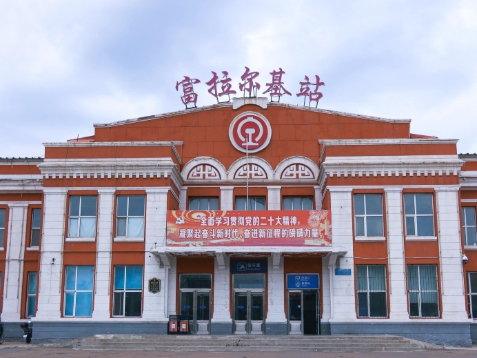 清真·赵家馅饼