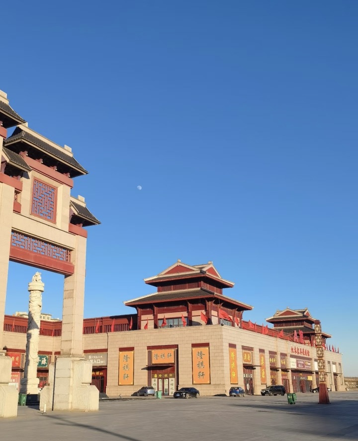 北蔡驴肉(大城总店)