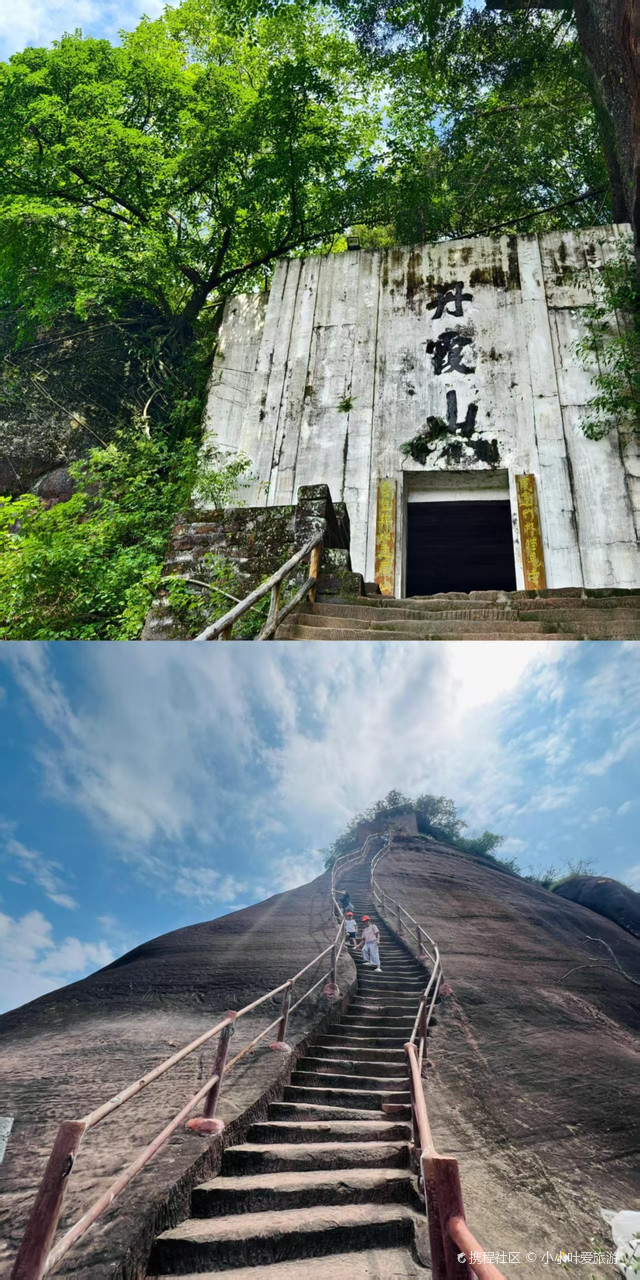 广州2h直达!被严重低估的丹霞山,美到窒息!