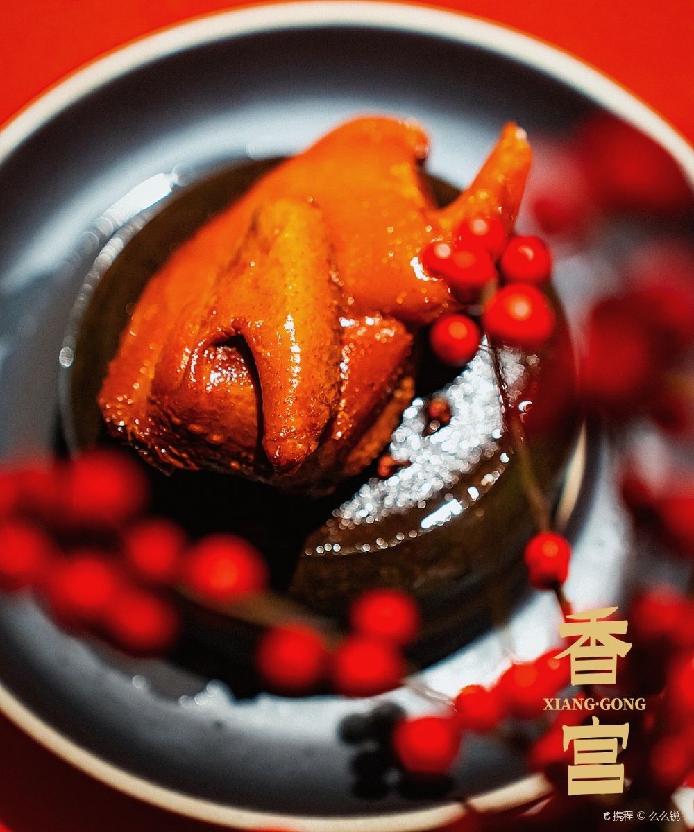 香格里拉大酒店图片