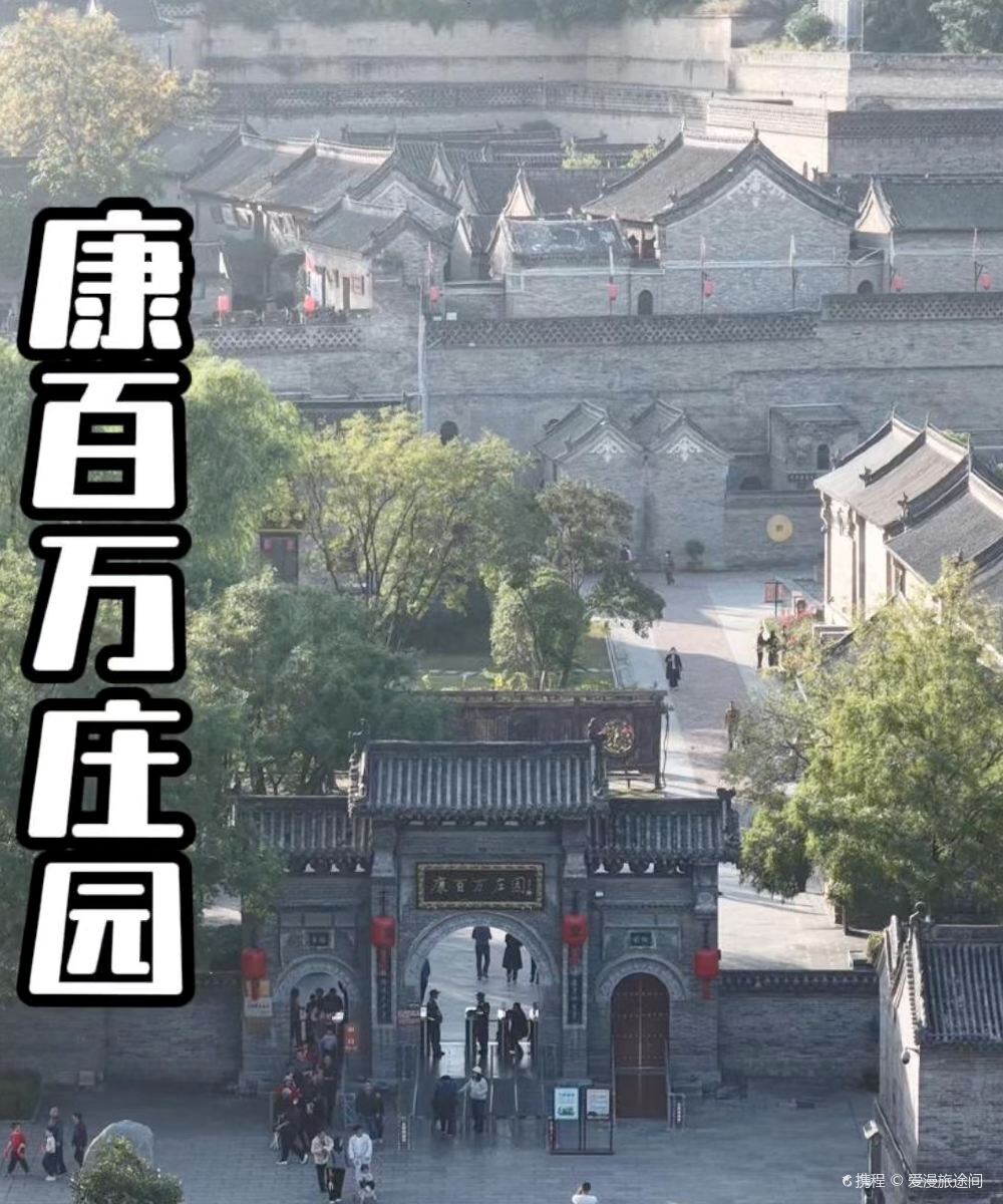 维也纳智好酒店(巩义市政府店)图片