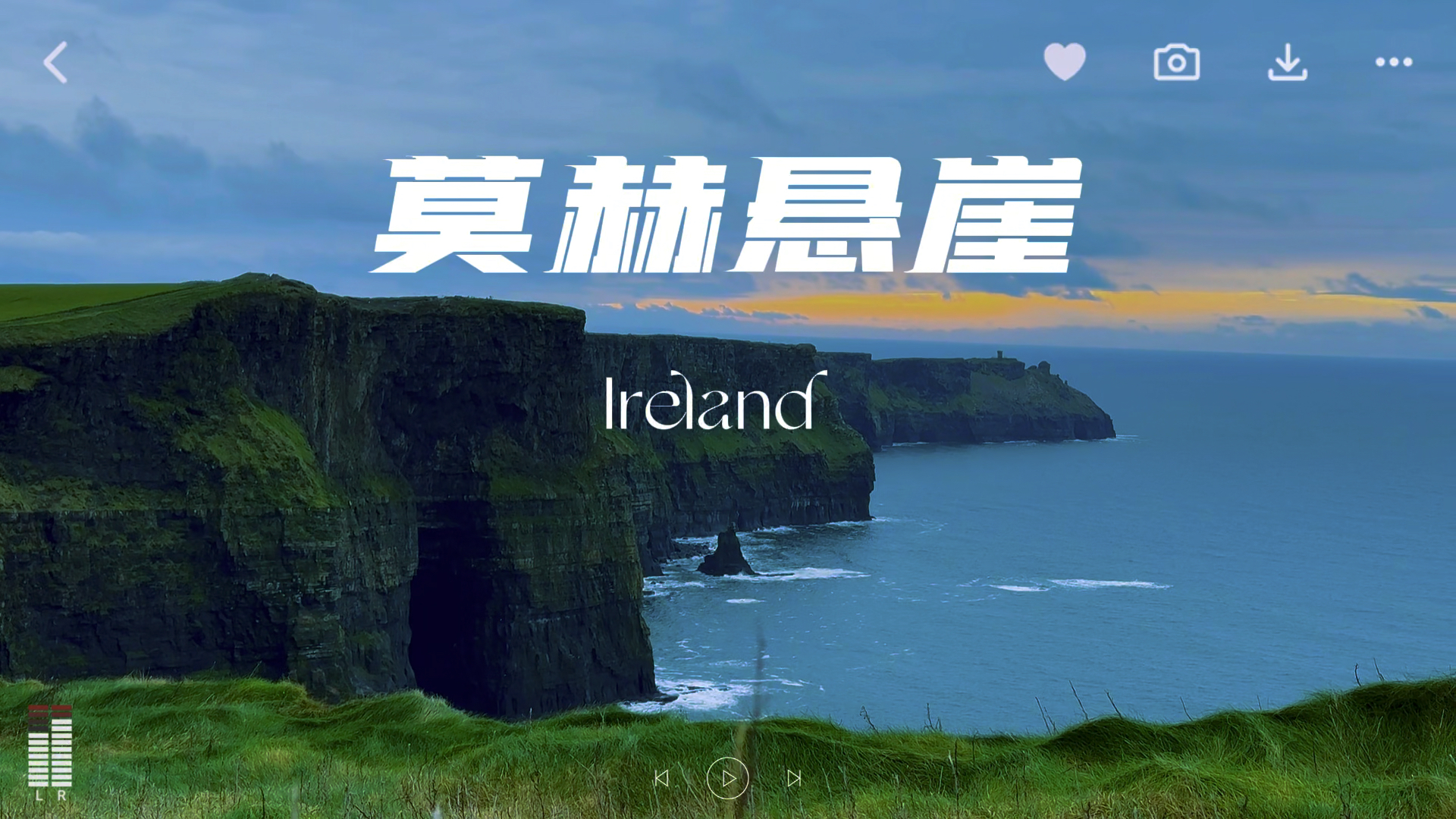Cliff of Moher 莫赫悬崖⛰️⛰️⛰️