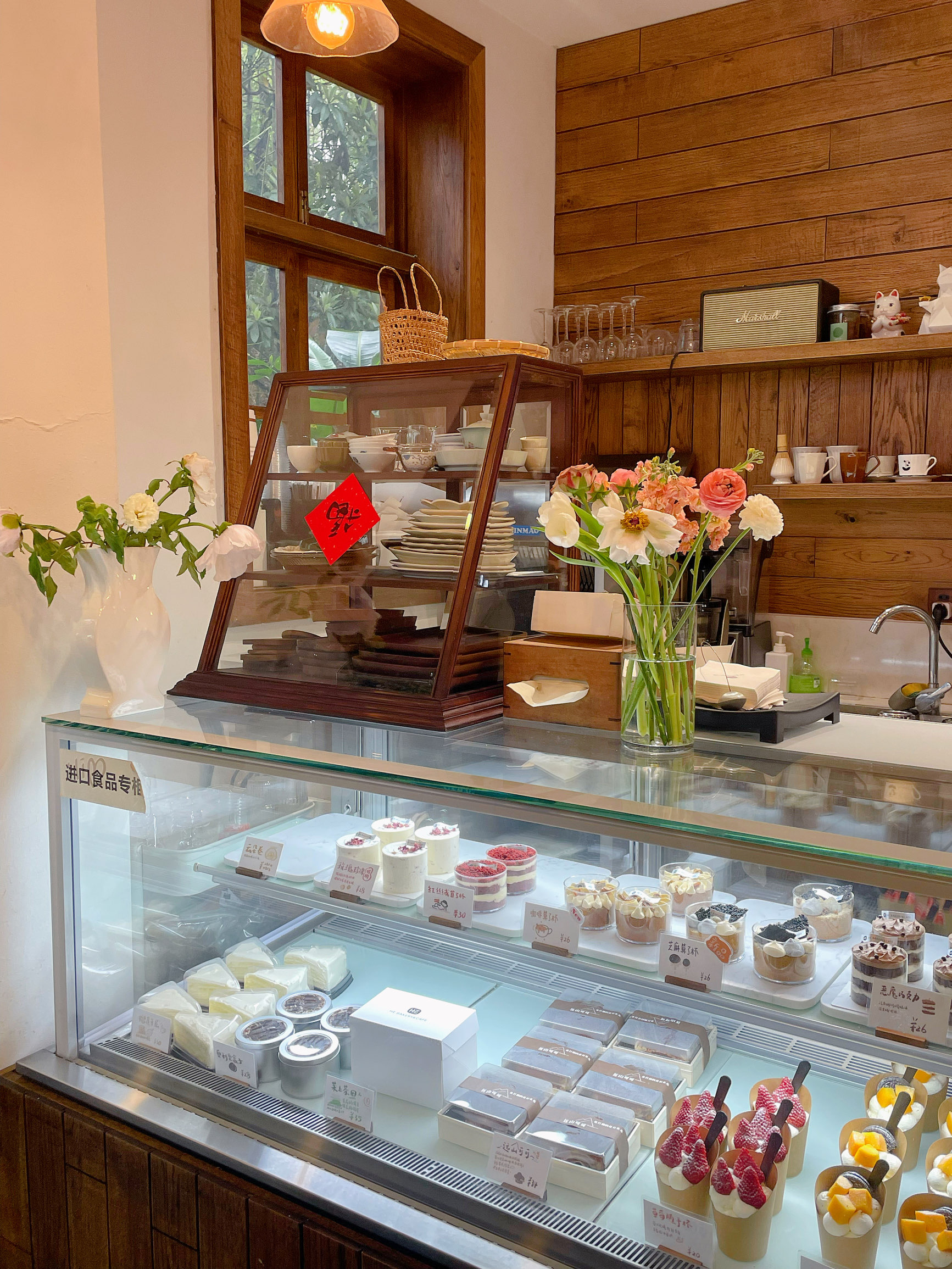 禾·麵包(老市委店)