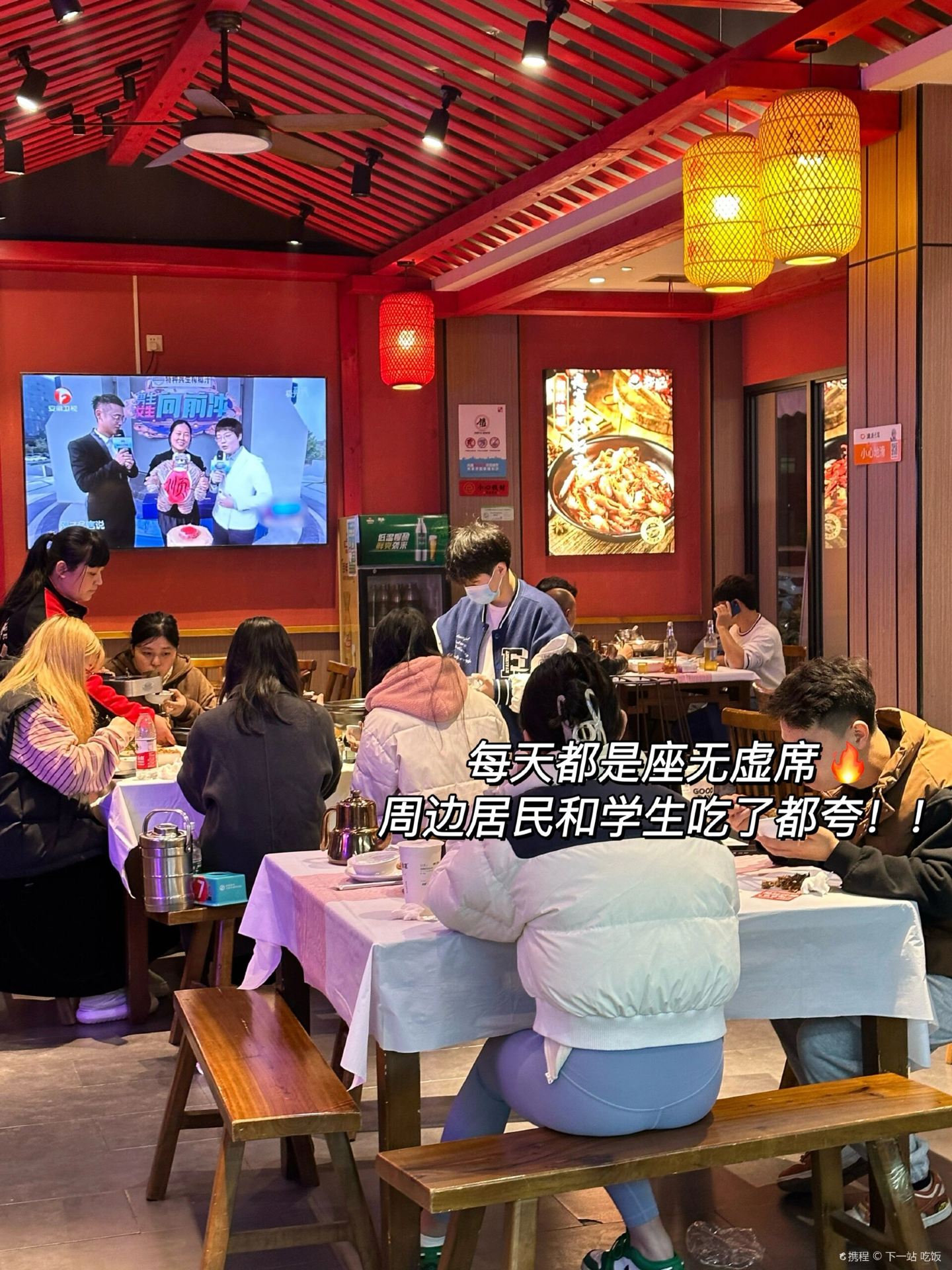 牛记小龙虾·口味菜·烧烤(洪西店)