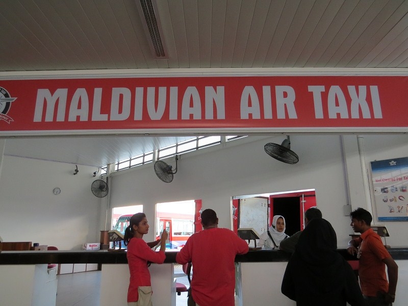 马尔代夫水飞机场