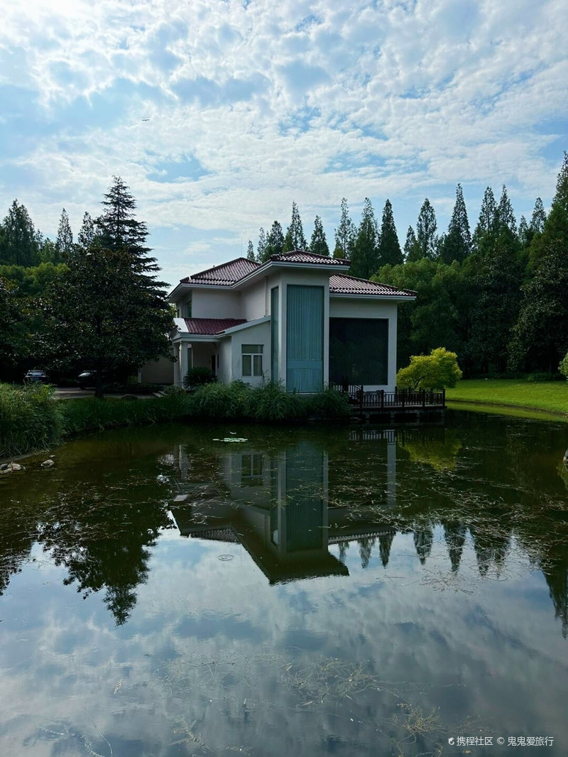 上海怡沁园度假村